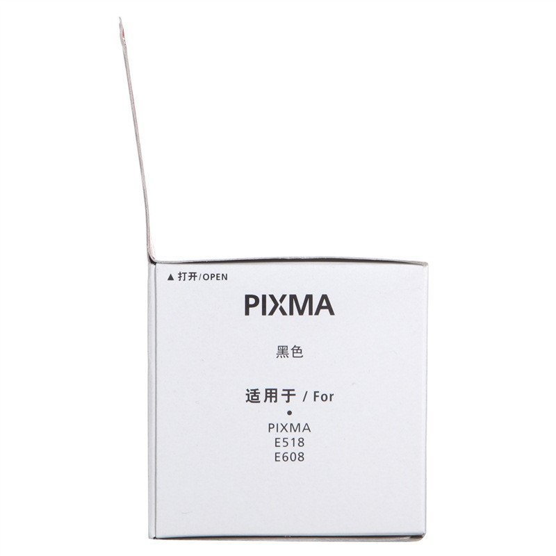 佳能 PG-83 黑色 墨盒