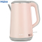 海尔(Haier)电水壶 HKT-2618A 双层防烫保温1.6升容量 304不锈钢 优质温控器 电烧开水壶