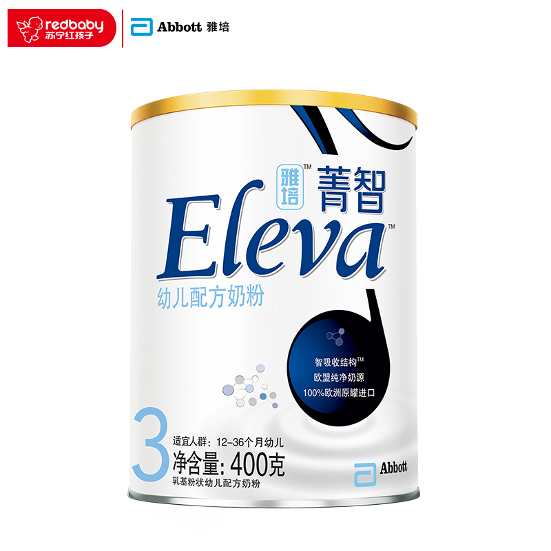 【苏宁红孩子】雅培(Abbott) ELEVA菁智纯净幼儿配方奶粉3段（12-36个月幼儿）400克