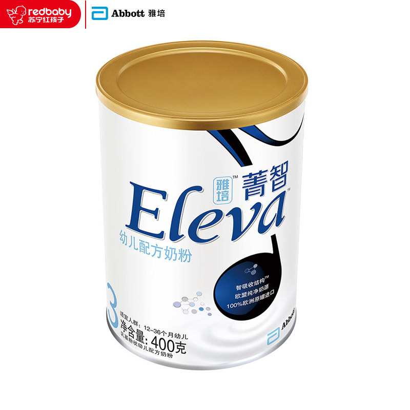 【苏宁红孩子】雅培(Abbott) ELEVA菁智纯净幼儿配方奶粉3段（12-36个月幼儿）400克