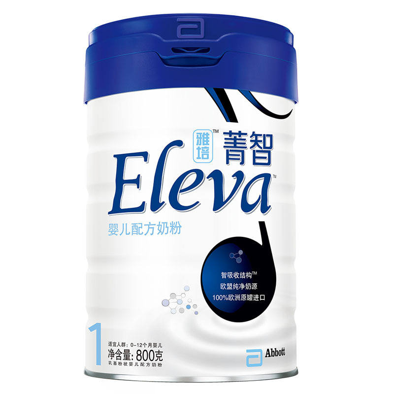 [苏宁自营]雅培ELEVA菁智纯净婴儿配方奶粉1段(0-12个月)800g(爱尔兰原罐进口)