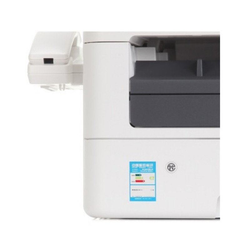 富士施DocuPrint M228fb 黑白激光多功能一体机