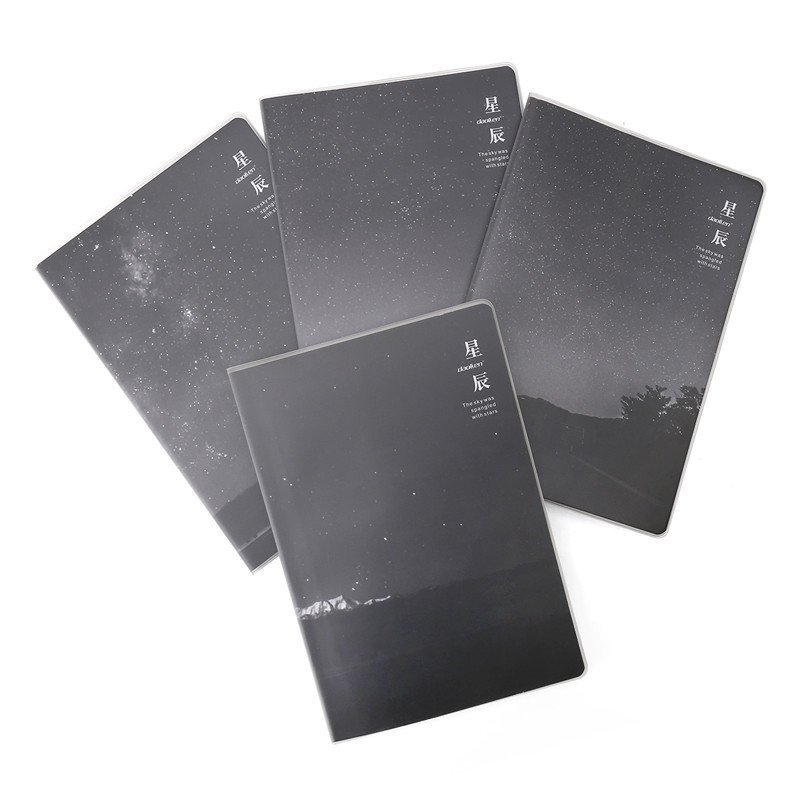 道林胶套本153025k80页星辰学生记事本文具用品星空笔记本小本子