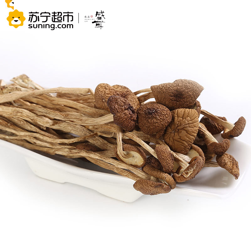 盛耳 茶树菇 150g