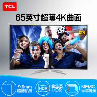 TCL L65C1-CUD 65英寸 4K曲面 全生态HDR 高色域 64位十四核安卓智能电视机(黑色)