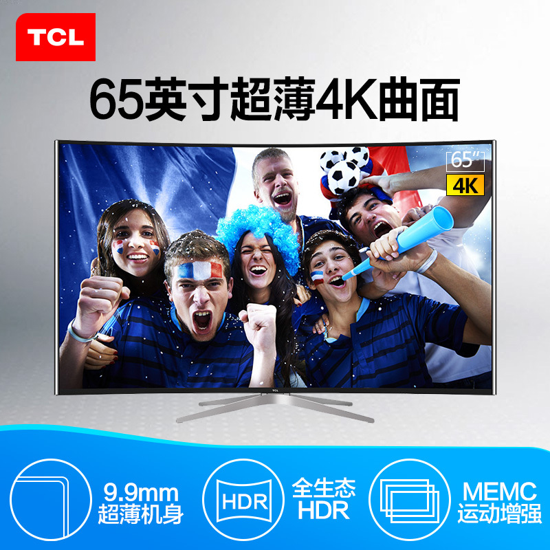 TCL L65C1-CUD 65英寸 4K曲面 全生态HDR 高色域 64位十四核安卓智能电视机(黑色)