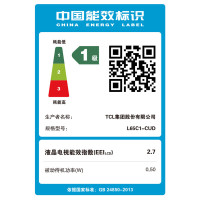 TCL L65C1-CUD 65英寸 4K曲面 全生态HDR 高色域 64位十四核安卓智能电视机(黑色)