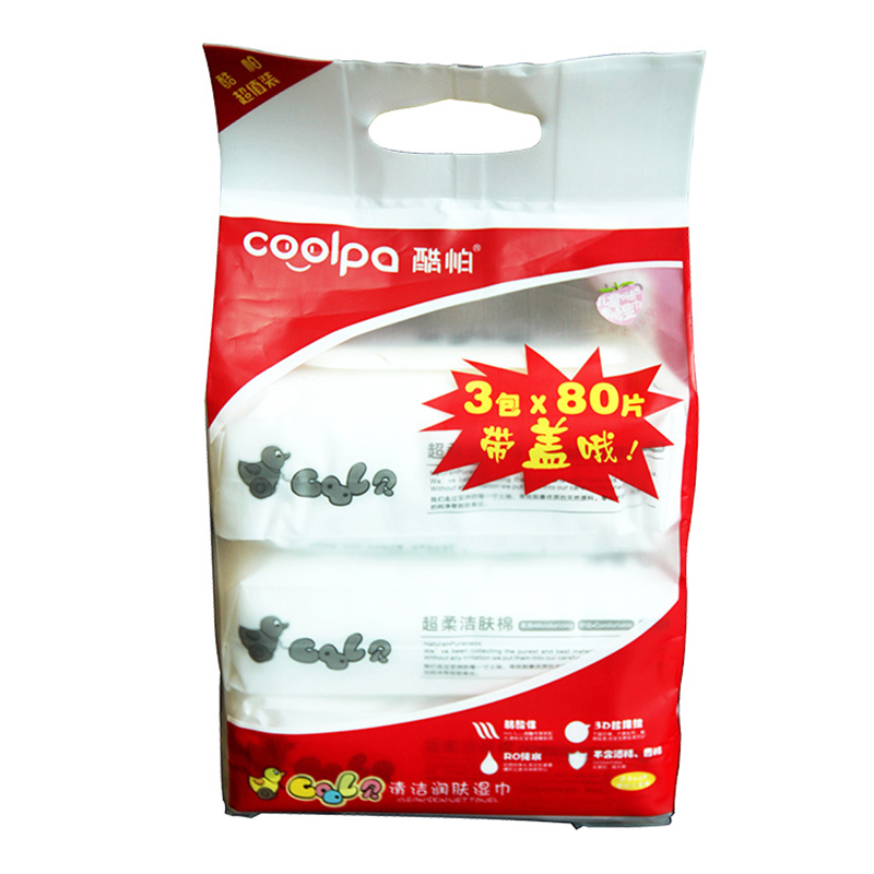 [苏宁自营]酷帕Copu清洁润肤湿巾-3包*80片 KPS-A3 便携 除菌抑菌纸巾