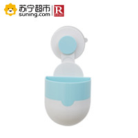 日益新(Ryixin)魔力吸盘塑料收纳盒RYX-0663(颜色随机) 颜色随机