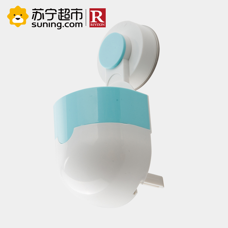 日益新(Ryixin)魔力吸盘塑料收纳盒RYX-0663(颜色随机) 颜色随机