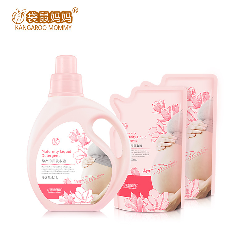 袋鼠妈妈 孕妇洗衣液1.1L*1瓶+500ml*2补充装 衣物清洁剂 孕妇专用