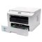 富士施乐DocuPrint M228b 黑白多功能一体机