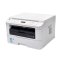 富士施乐DocuPrint M228b 黑白多功能一体机