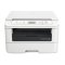 富士施乐DocuPrint M228b 黑白多功能一体机