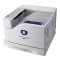富士施乐DocuPrint C2255黑白激光打印机