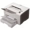 富士施乐DocuPrint P255d 黑白激光打印机
