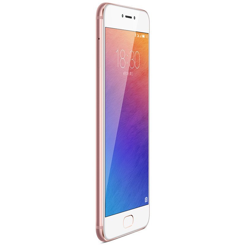 魅族Pro6玫瑰金32G全网通