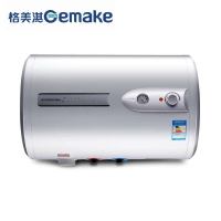 Gemake/格美淇 DW20-J60E/B电热水器 储水式热水器60升