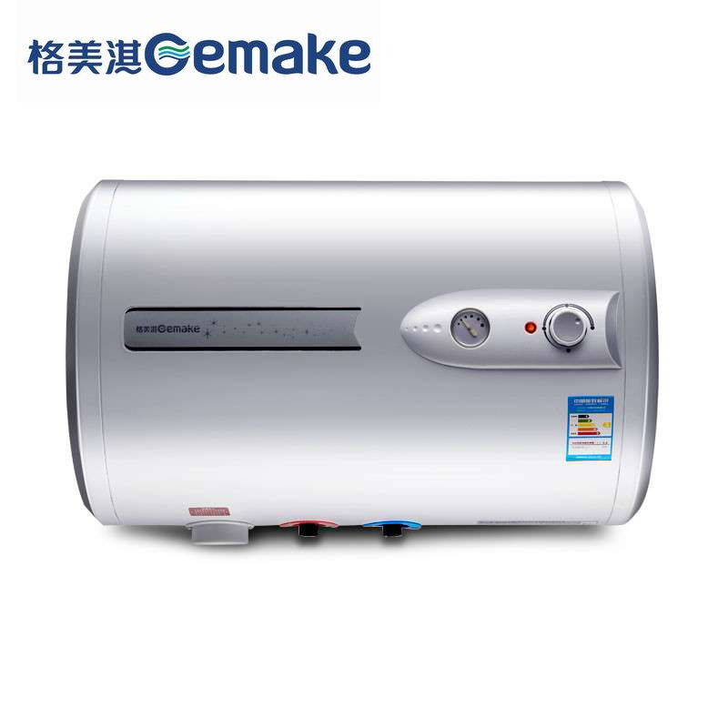 Gemake/格美淇 DW20-J60E/B电热水器 储水式热水器60升