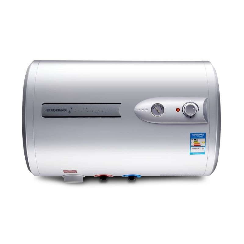 Gemake/格美淇 DW20-J60E/B电热水器 储水式热水器60升