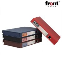 前通皮制档案盒 MDH-003 咖啡色