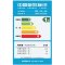 海信 (Hisense) BCD-211TD/Q 211升 三门冰箱 电脑控温 一级能效 (流光银)