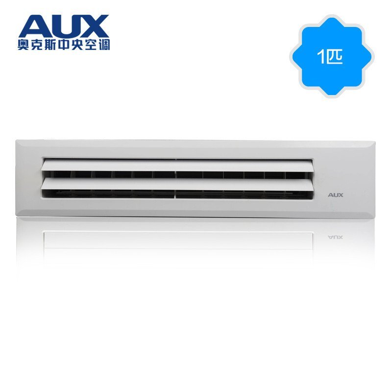 奥克斯(AUX)DLR-45F/DEH 6年包修 家用中央空调 wifi智控