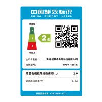 PPTV-43P1S 43英寸 6核64位处理器 LG硬屏 超薄机身 178°超广视角 全高清智能网络电视机