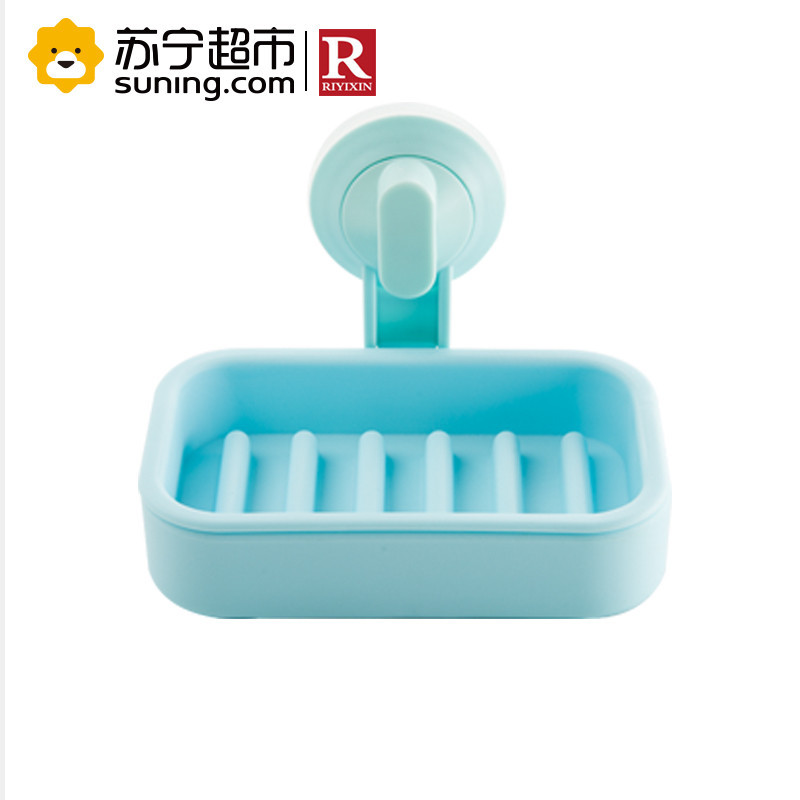 [苏宁超市]日益新吸壁式皂盒RYX-0667(颜色随机)