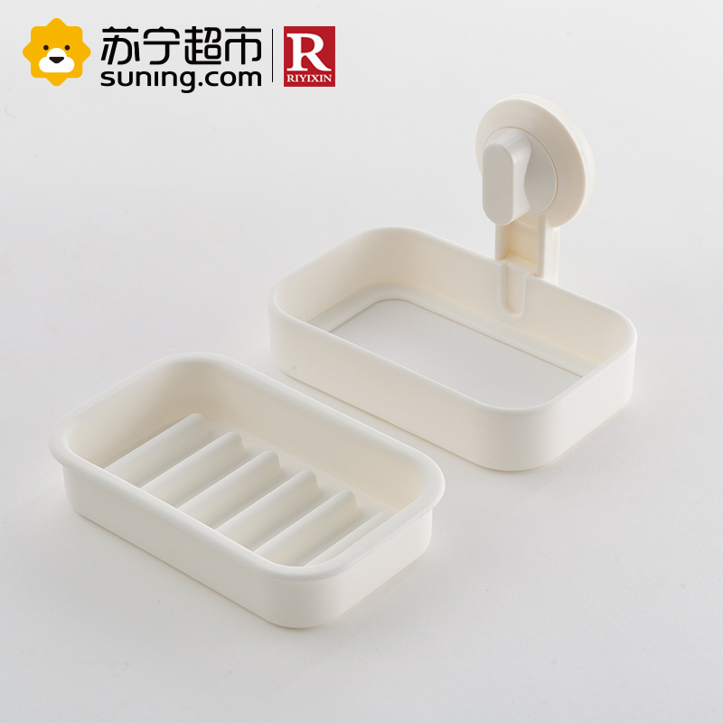[苏宁超市]日益新吸壁式皂盒RYX-0667(颜色随机)