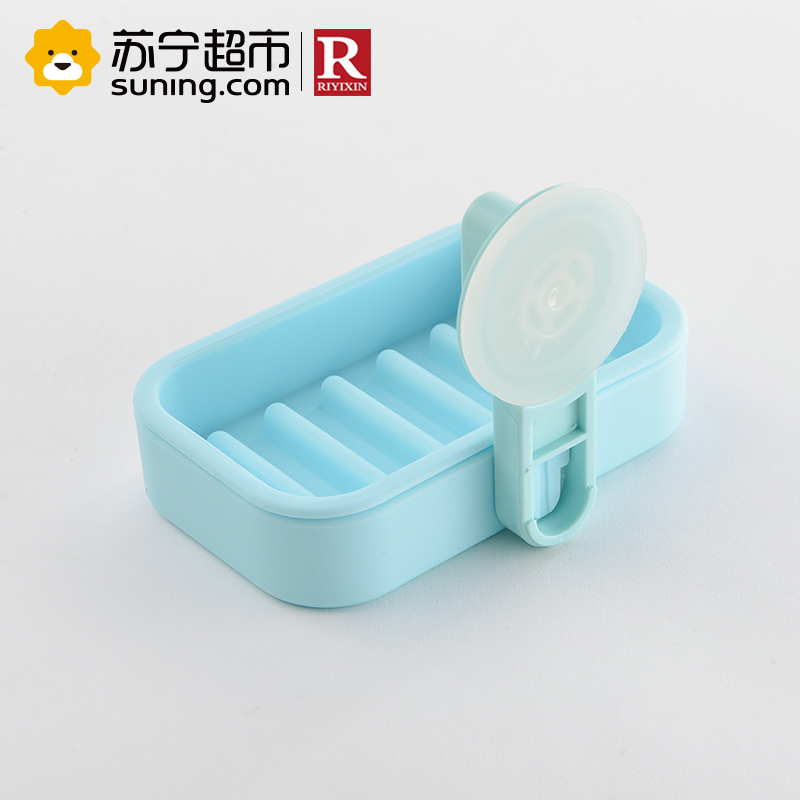 [苏宁超市]日益新吸壁式皂盒RYX-0667(颜色随机)