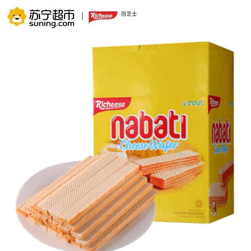 460g丽芝士纳宝帝奶酪威化饼干 进口威化饼干 办公室零食