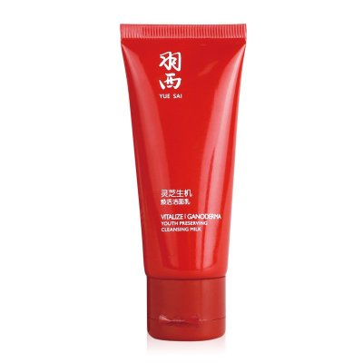 [苏宁超市]羽西灵芝生机洁面乳 30ml