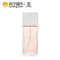 Chanel/香奈儿可可小姐黑色香水2ml 女EDP 试管小样