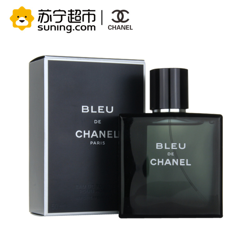 [苏宁超市]香奈儿蔚蓝男士淡香水 50ml 持久男香