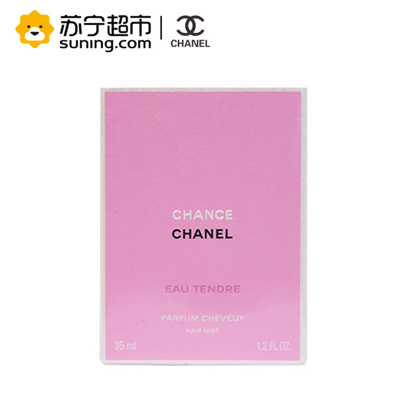 [苏宁超市]香奈儿邂逅柔情发香雾 35ml