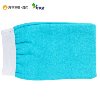 芳草地 搓澡巾 柔肤防滑手套型搓澡巾 2G5712颜色随机