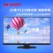 夏普(SHARP)LCD-32F360A 32英寸LED背光源 液晶电视