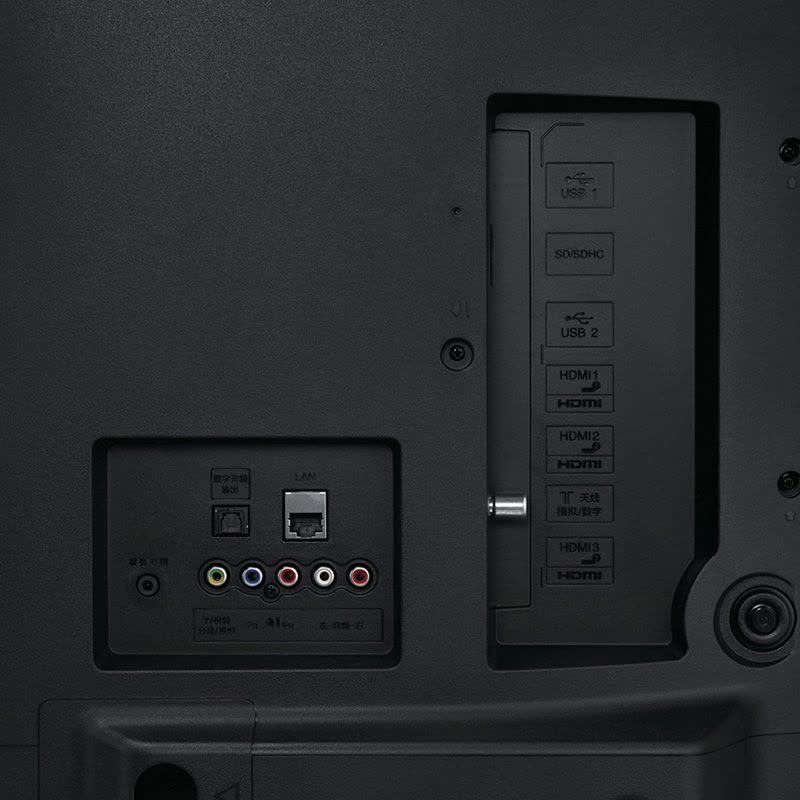 夏普(SHARP)LCD-50MY63A 50英寸 4K 网络 智能 液晶电视机图片
