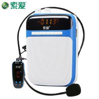 索爱 S-518小蜜蜂扩音器教师专用无线 插卡大功率导游扩音器喇叭 蓝色