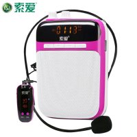 索爱 S-518小蜜蜂扩音器教师专用无线 插卡大功率导游扩音器喇叭 红色
