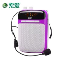 索爱 s-318扩音器教学导游促销教师专用扩音器小蜜蜂腰挂扩音器 红色