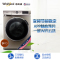 惠而浦(Whirlpool)WG-F90821BIK 9公斤 变频智能滚筒洗衣机 (惠金色)
