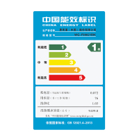惠而浦(Whirlpool)WG-F90821BIK 9公斤 变频智能滚筒洗衣机 (惠金色)