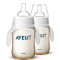 飞利浦 AVENT 新安怡宽口径经典PES奶瓶9oz/260毫升对装带把手 SCF663/29 英国原装进口