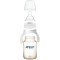 飞利浦 AVENT 新安怡宽口径经典PES奶瓶9oz/260毫升对装带把手 SCF663/29 英国原装进口