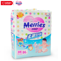 [苏宁自营]花王(Merries)婴儿纸尿裤/尿不湿 中码M86片(6-11kg)