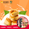 犀鸟部落马来西亚进口零食饼干扁桃仁酥饼干140g/盒 进口休闲饼干 办公室零食