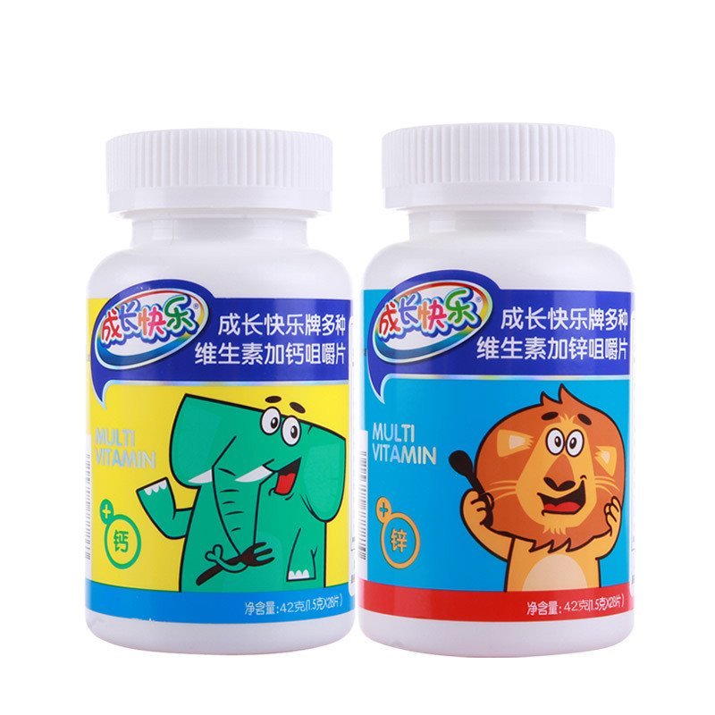 [苏宁自营]成长快乐加钙咀嚼片28粒+加锌28粒套装 钙锌同补 送小样装