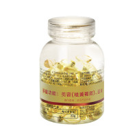 [苏宁自营]养生堂牌天然维生素E软胶囊90粒送面膜 祛斑润颜 延缓衰老